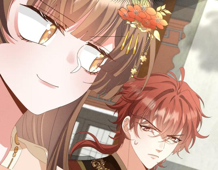 第39话 事已至此先演戏吧…44