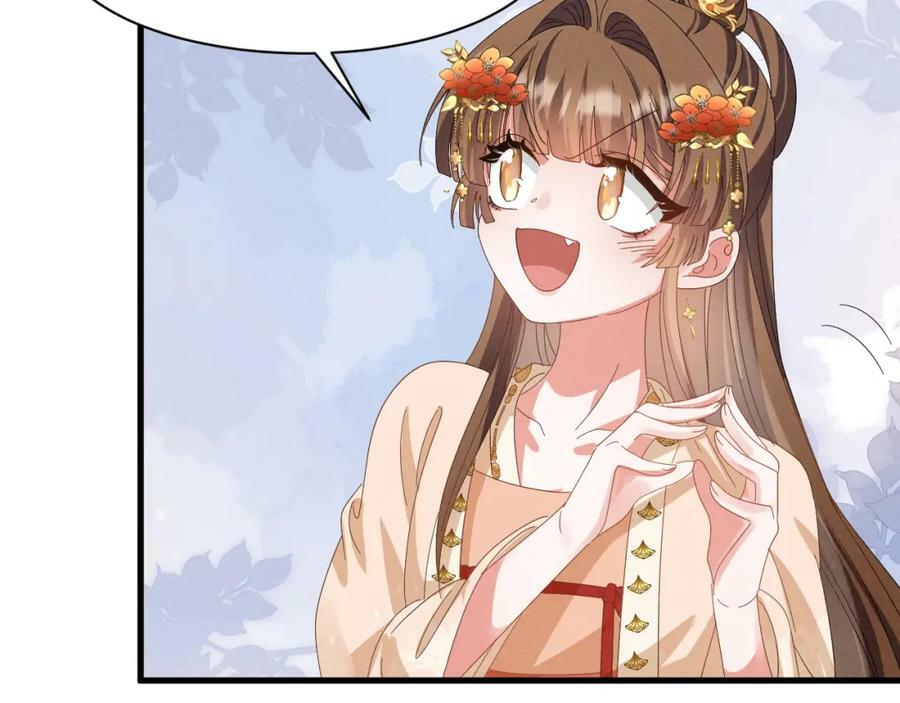 第41话 剧情全靠我在撑！67