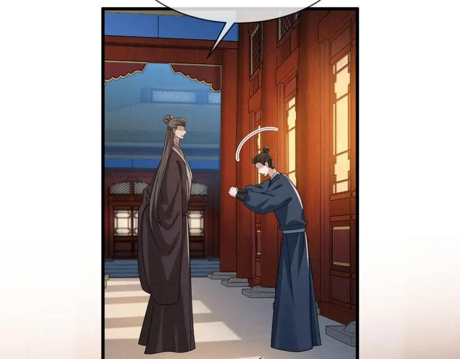 第69话 爹，说的都对！7