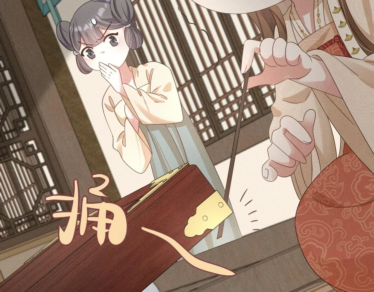 第22话 才不要被玷污呢！！！6