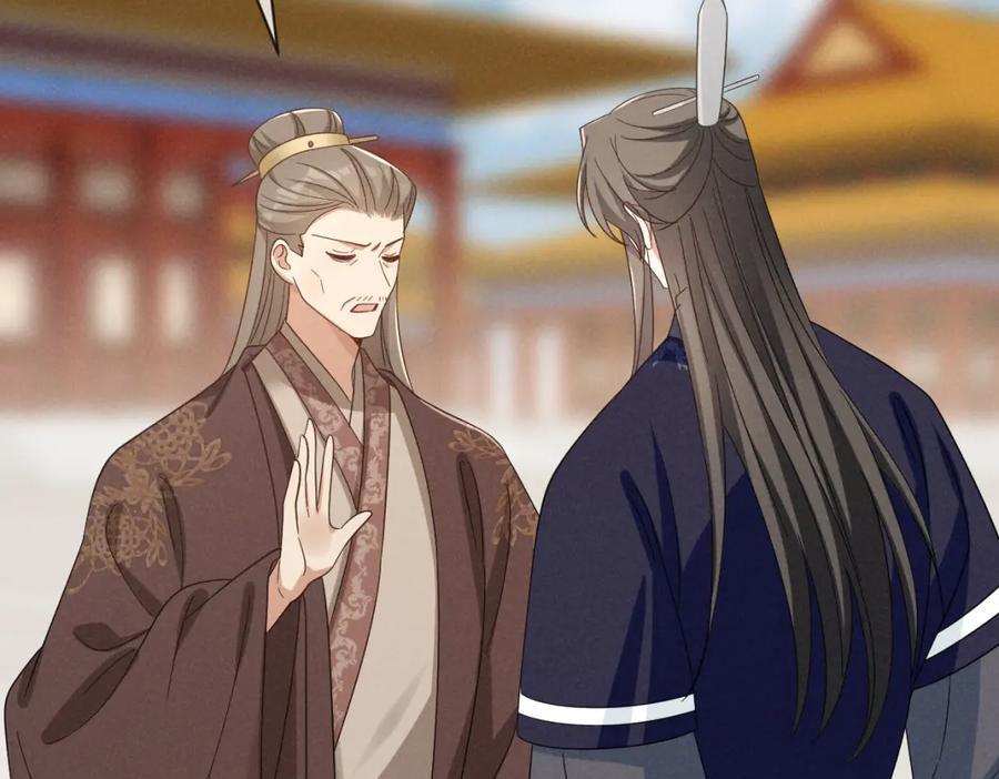 第54话 绝不能再让她误会了！91