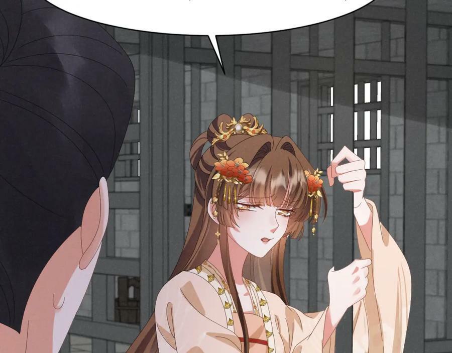 第41话 剧情全靠我在撑！16