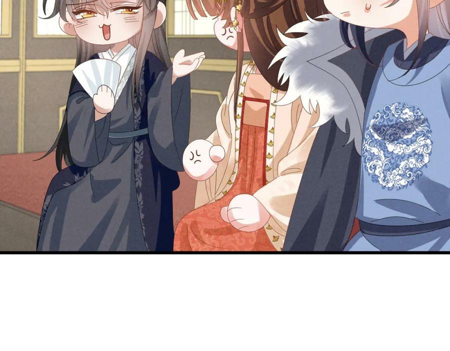 第43话 快快快！羞辱我！40