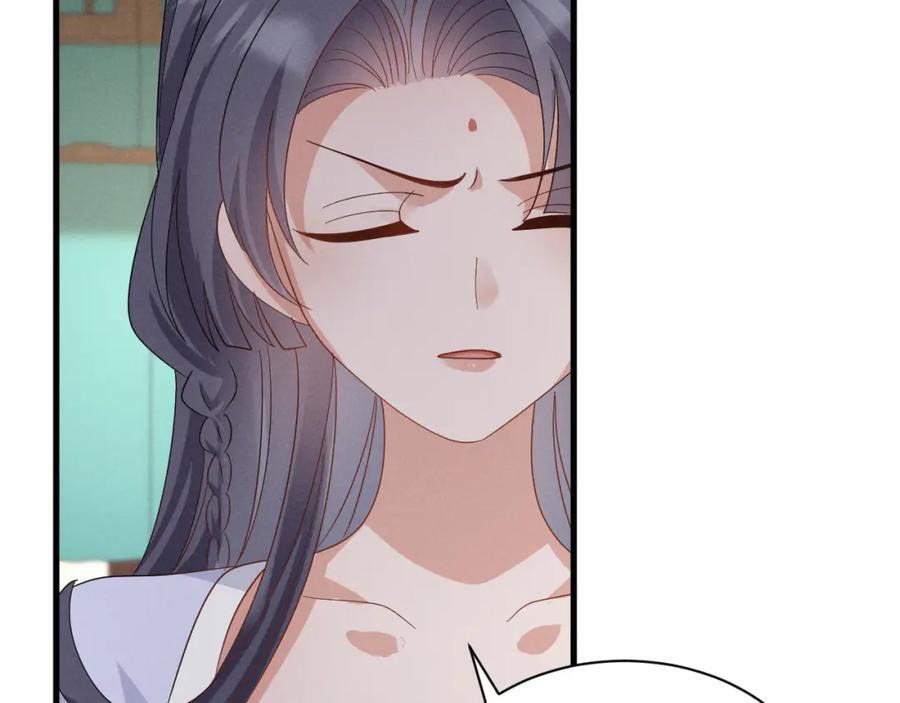 第47话 这夏小姐……怕不是个傻子89