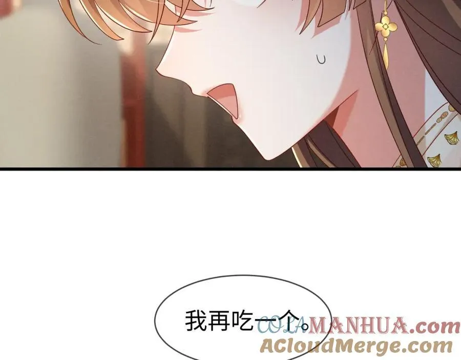 第69话 爹，说的都对！12