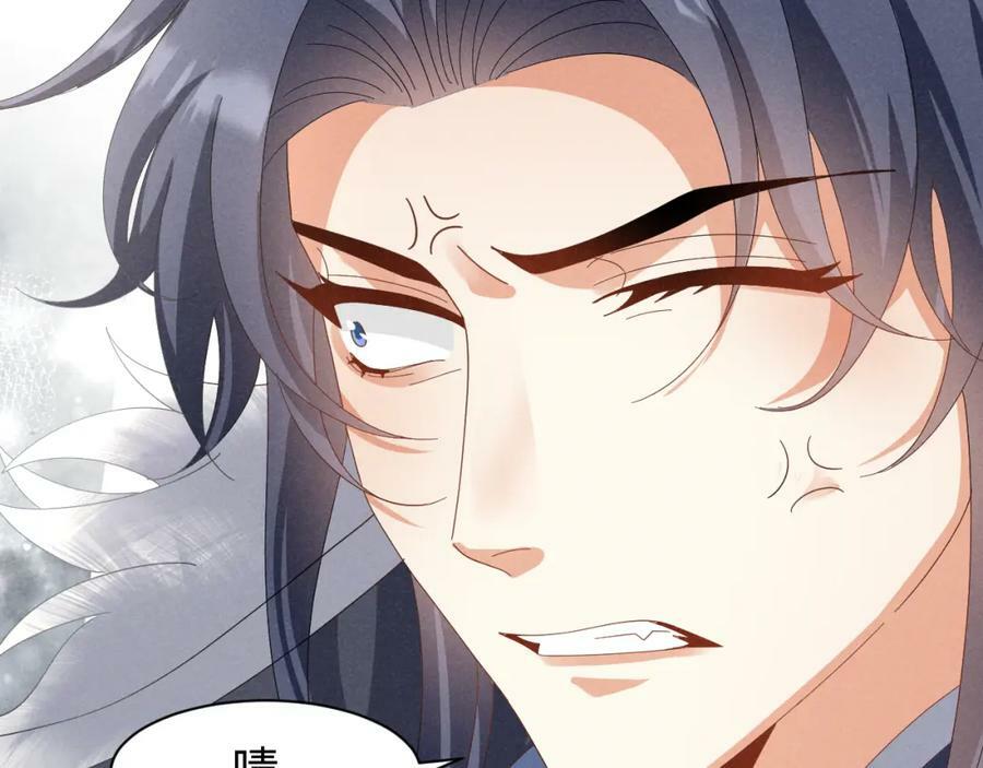 第42话 靠北！到底怎么回事！46