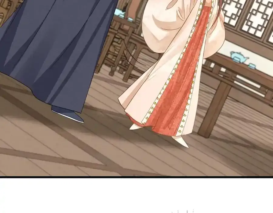 第57话 他…亲了我？38