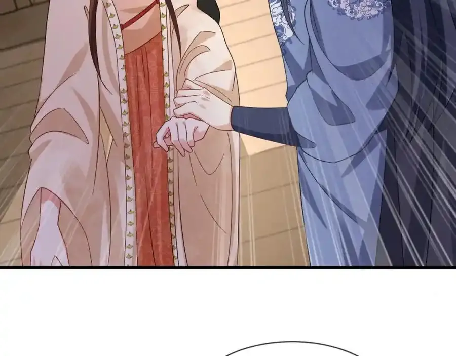 第57话 他…亲了我？73