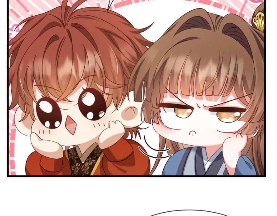 第50话 期待期待，超期待的！94