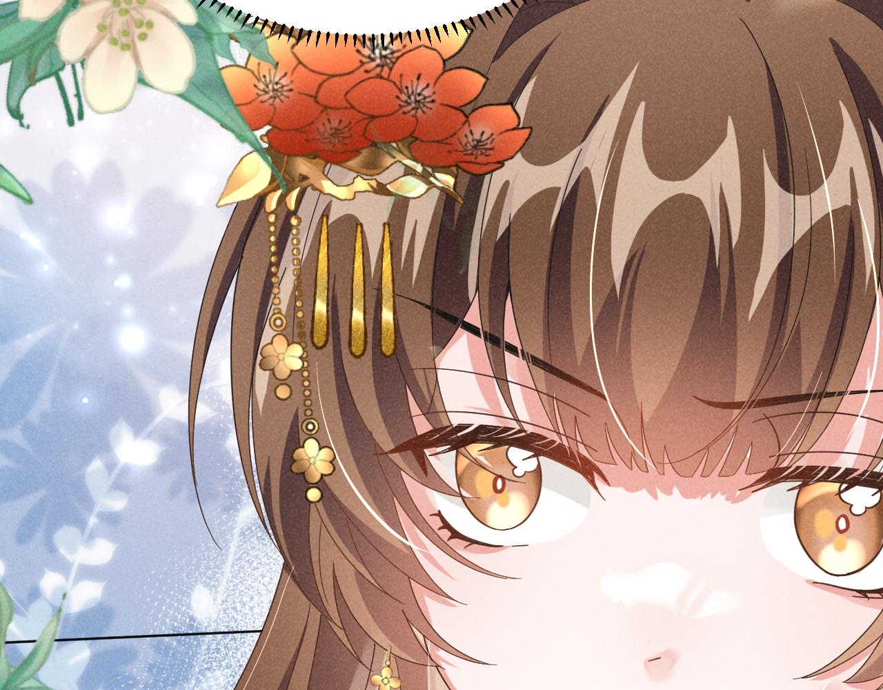 第4话 叶小姐，你没事吧？44