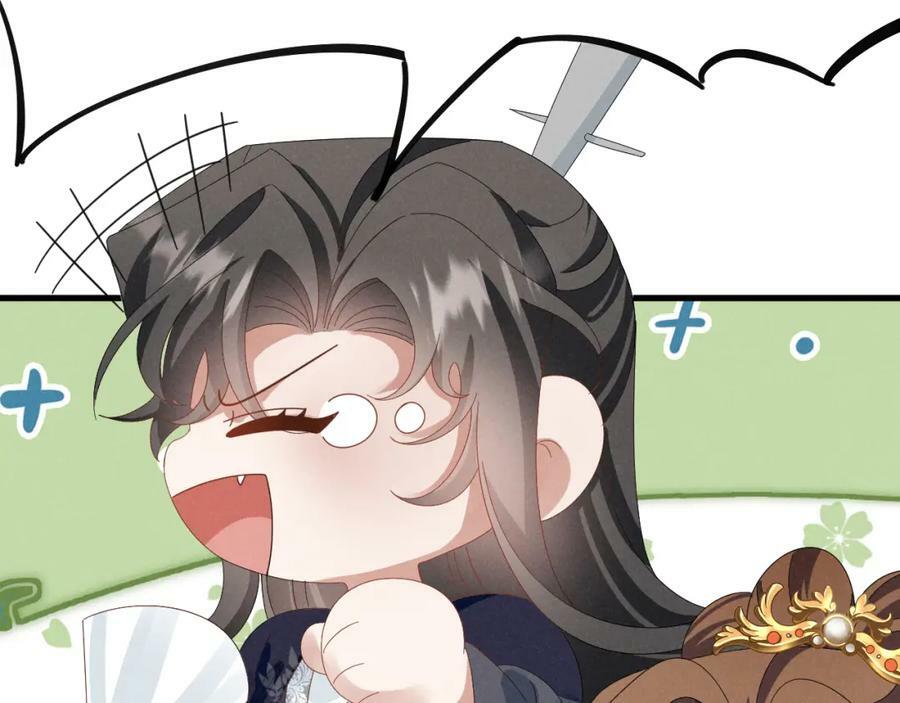 第43话 快快快！羞辱我！35