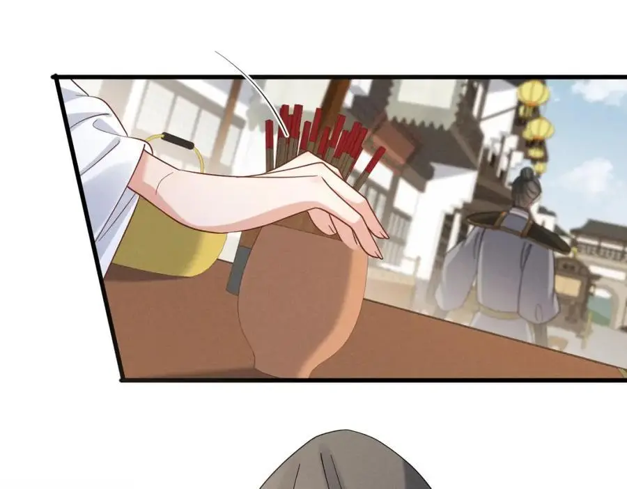 第58话 他也能看到吐槽？82