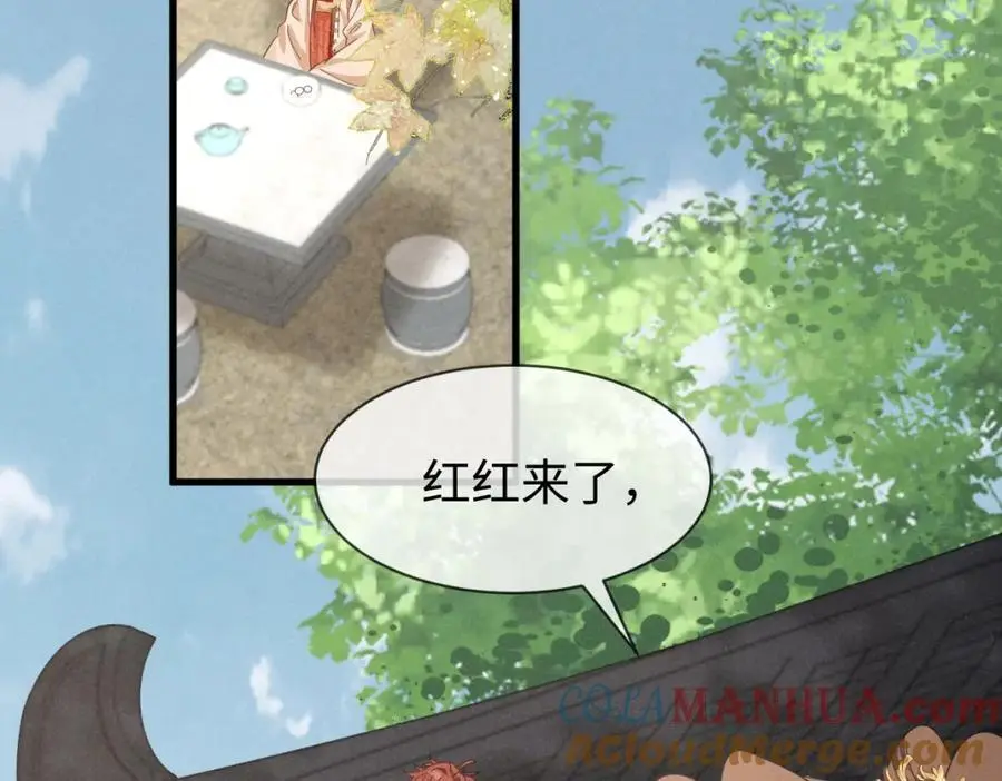 第59话 惹不起躲得起28