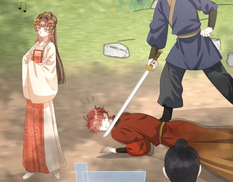 第38话 我劝你不要多管闲事！56