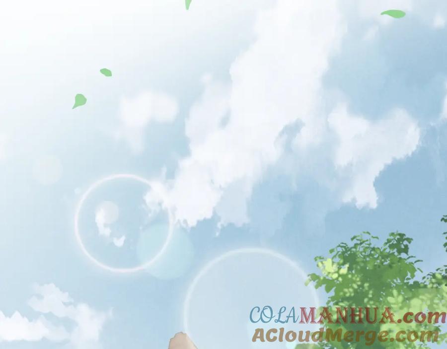 第46话 你不仁我不义！30