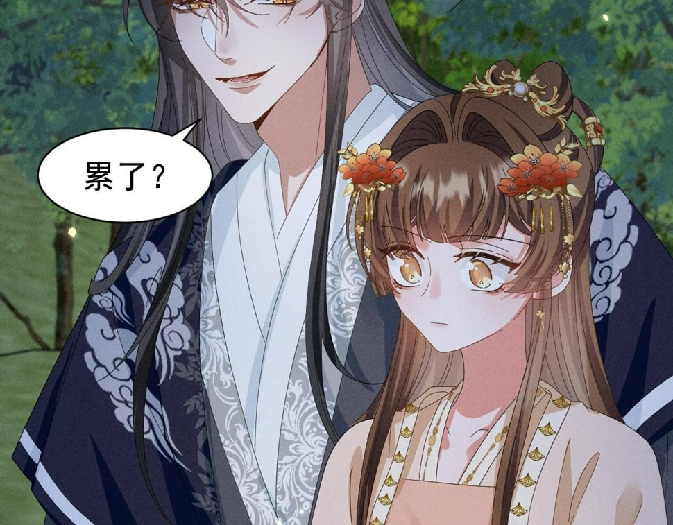 第31话 剧情给掰回来了！58