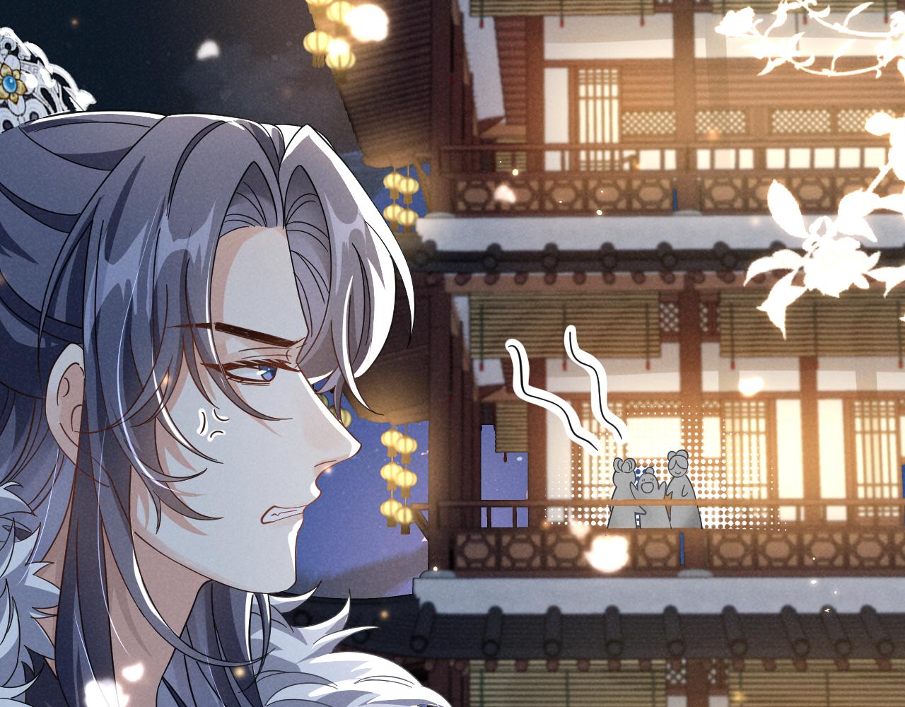 第5话 可恶，她在演戏！57
