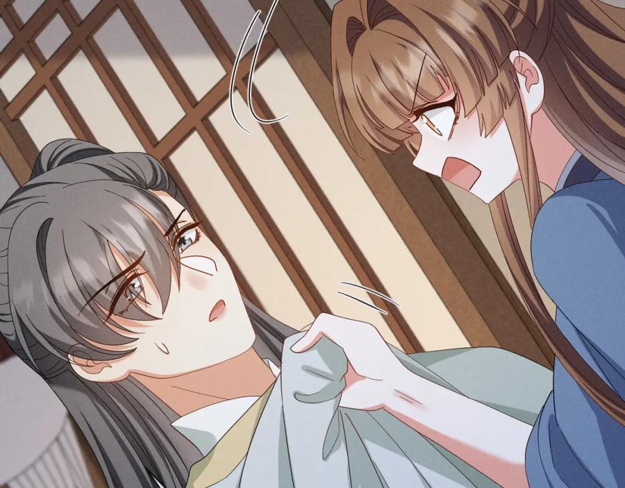 第52话 快说！夏雪见怎么样了！39