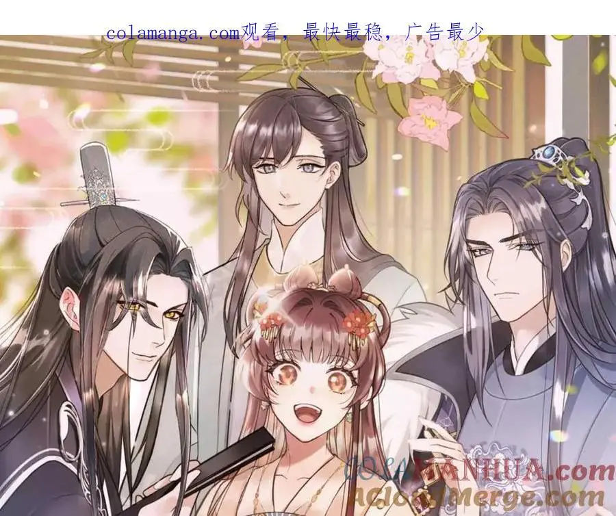 第59话 惹不起躲得起0