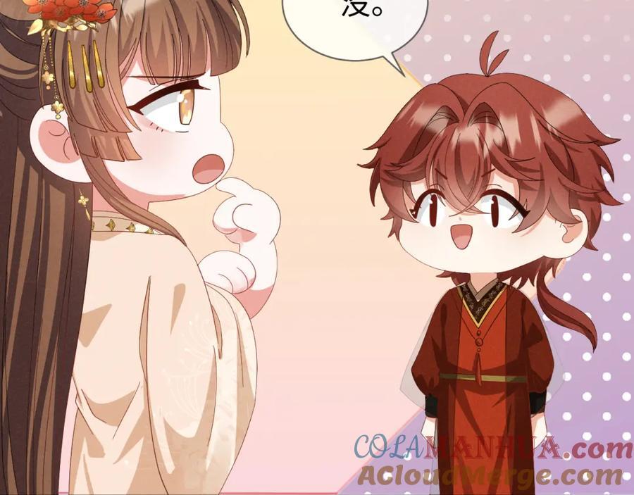 第49话 我还会回来的！44