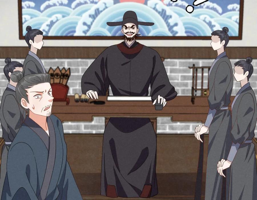 第51话 玩不起！你个小垃圾！31
