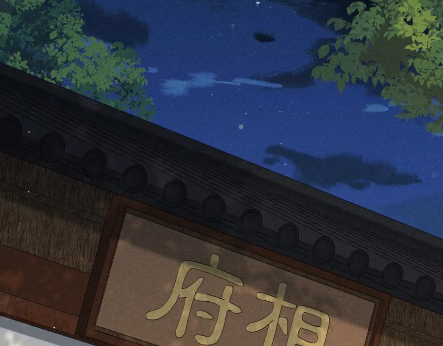 第50话 期待期待，超期待的！47