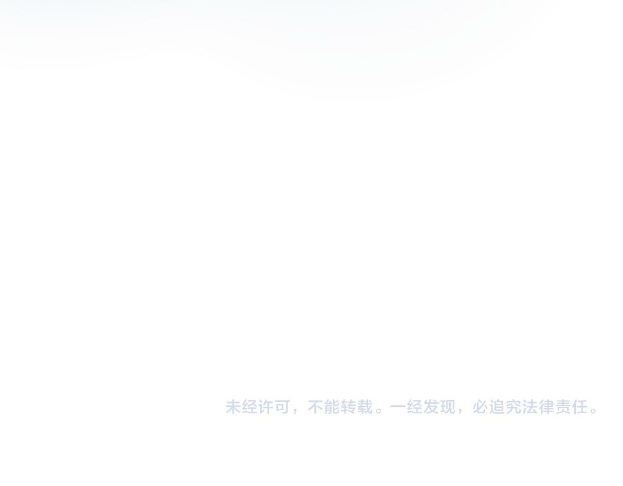 第34话 他终于来了！66