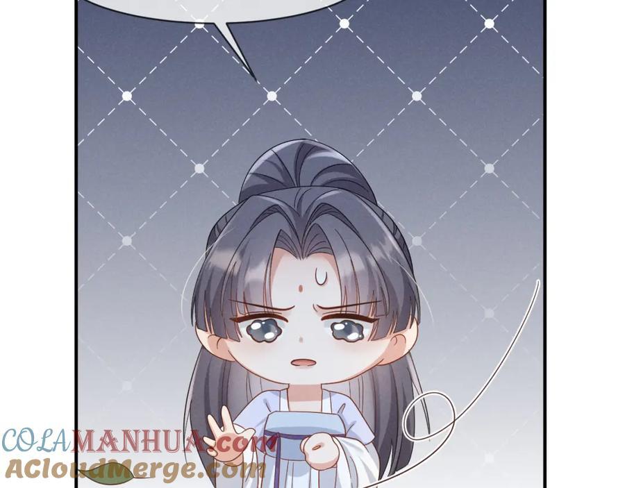 第48话 王八蛋！又篡改剧情！39
