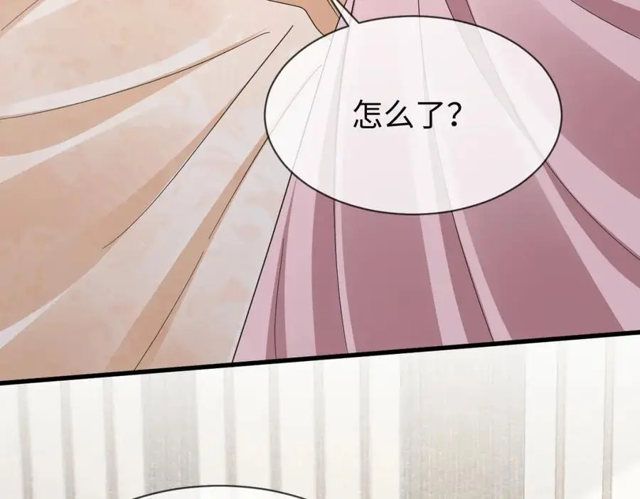 第64话 这谁还玩的过她啊18