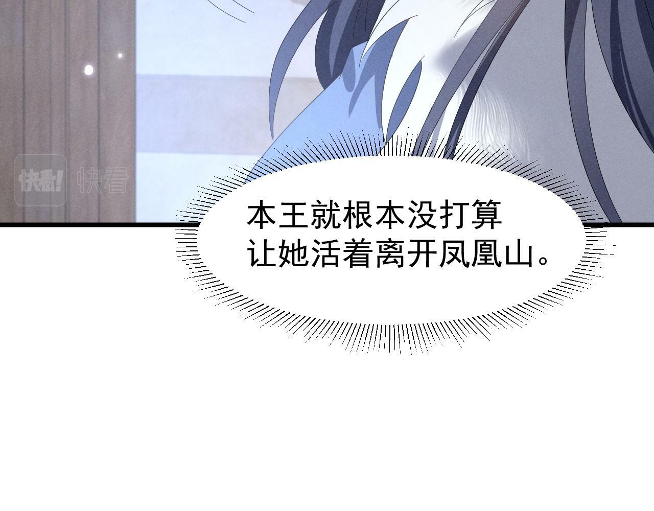 第32话 他有八块腹肌？64