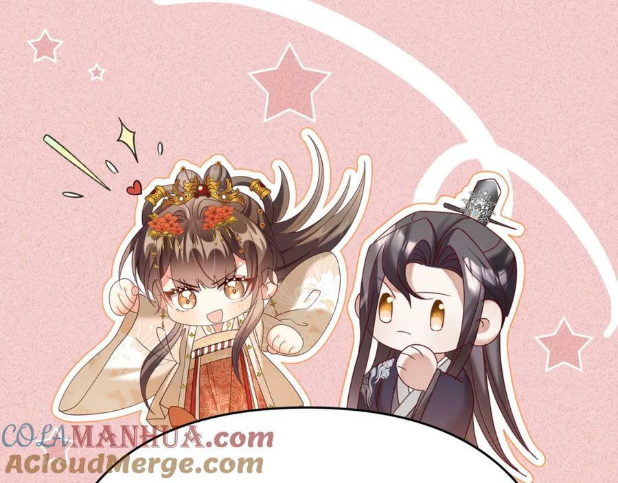 第40话 岂有此理！63