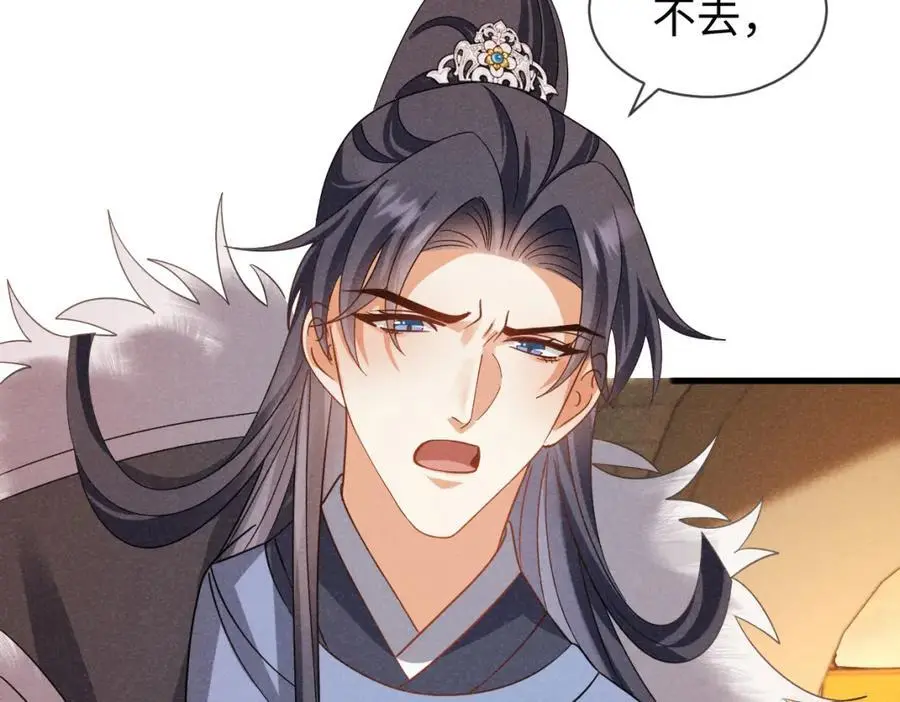 第59话 惹不起躲得起57