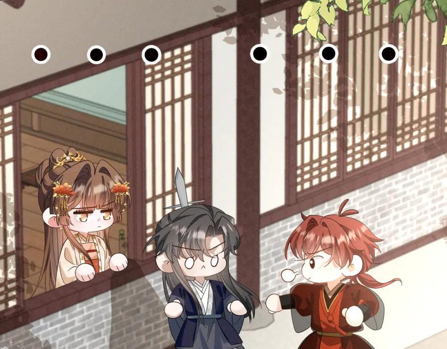 第53话 放开她！33