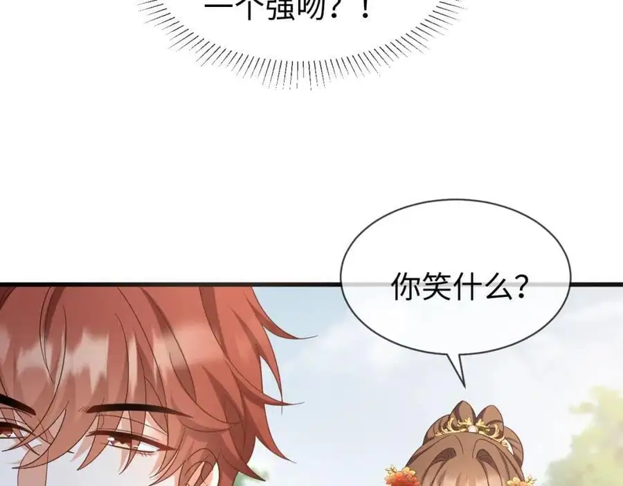 第58话 他也能看到吐槽？34