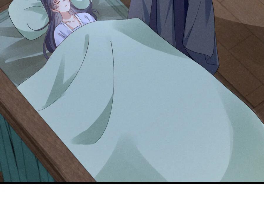 第53话 放开她！101