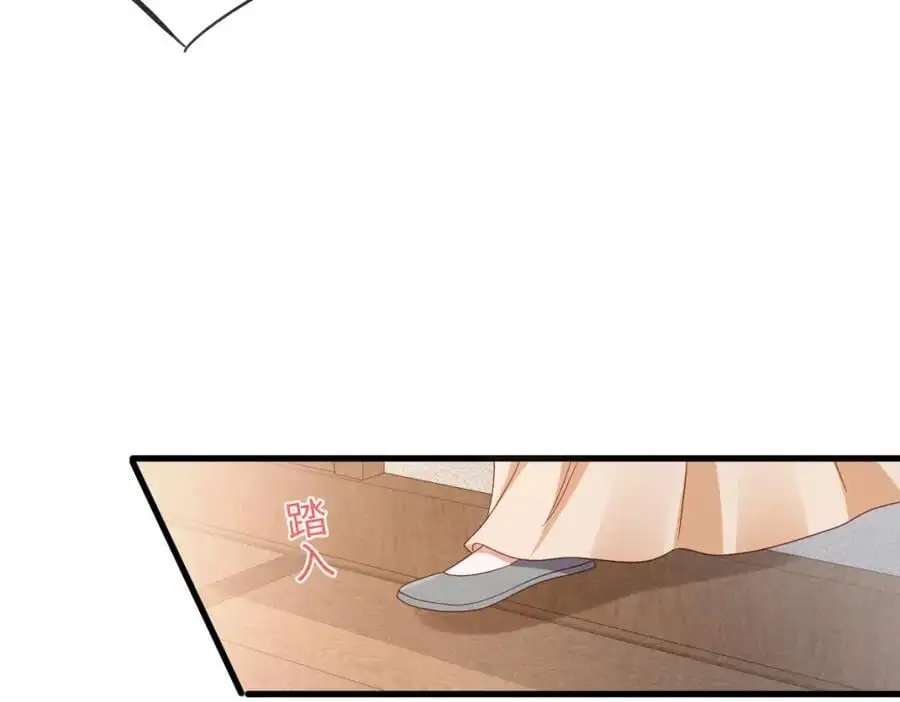 第56话 今天必须黑化！9