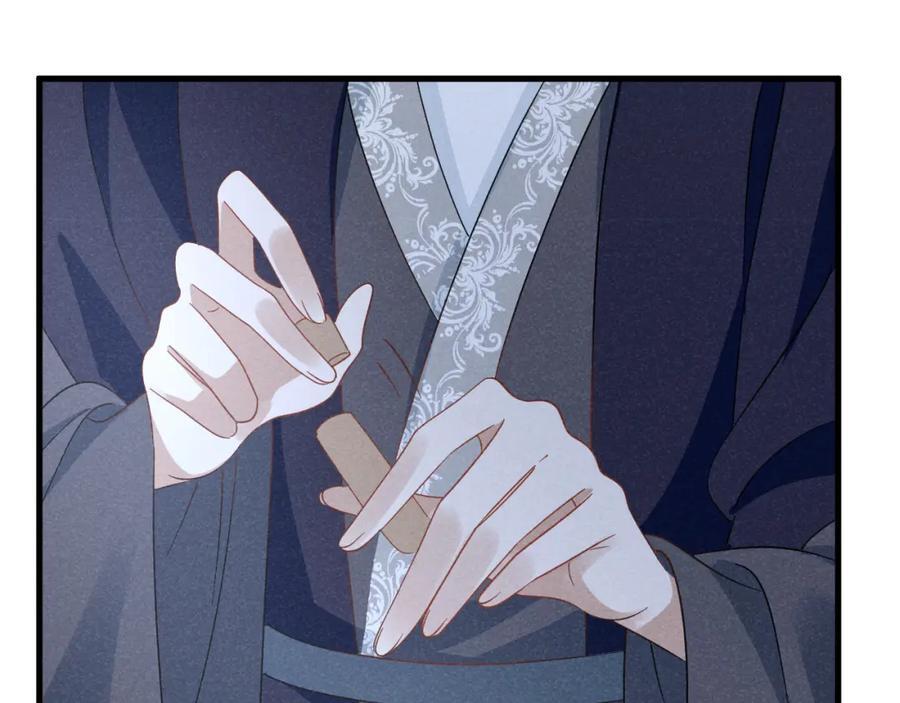 第53话 放开她！102