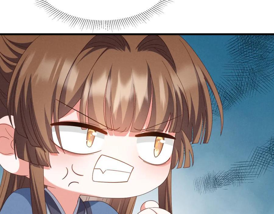 第52话 快说！夏雪见怎么样了！34