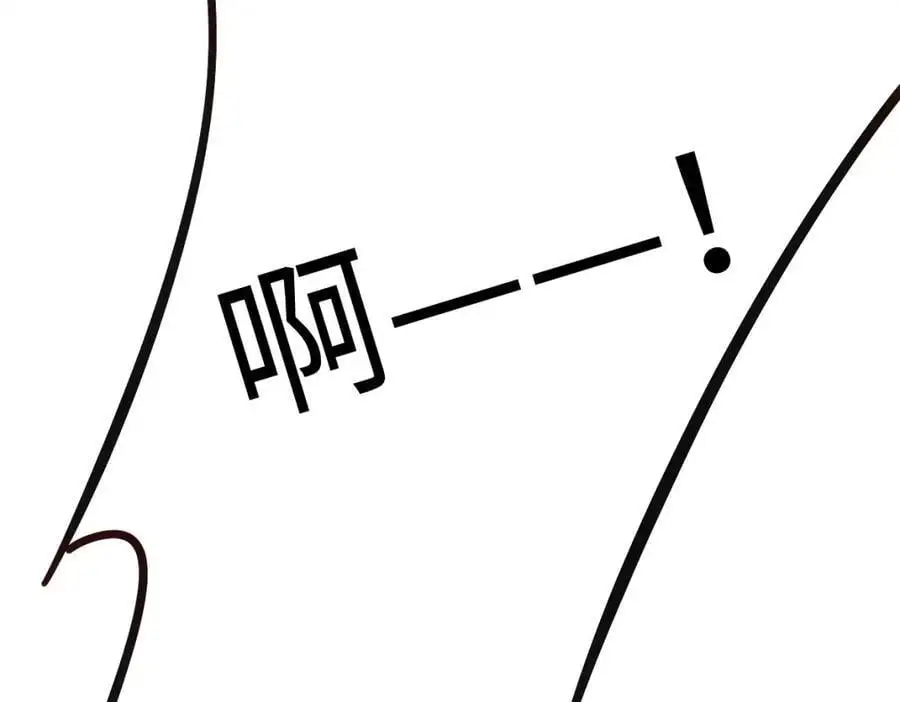 第55话 给慕云哥哥送点心咯99