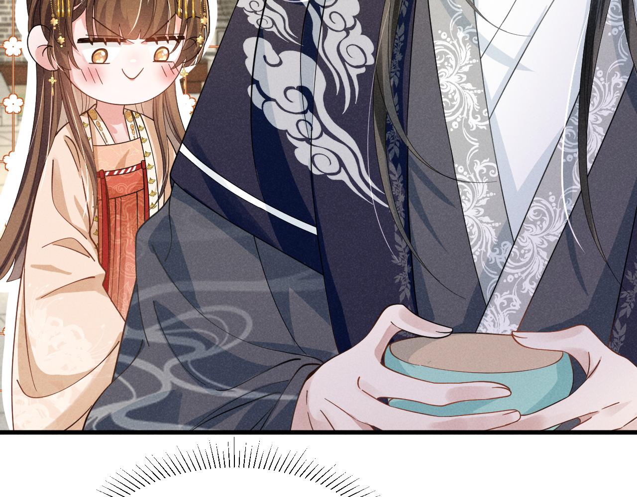 第8话 柳晟，你大爷的！6