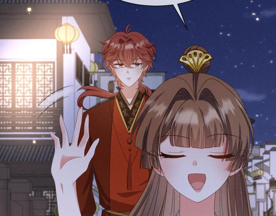 第49话 我还会回来的！87