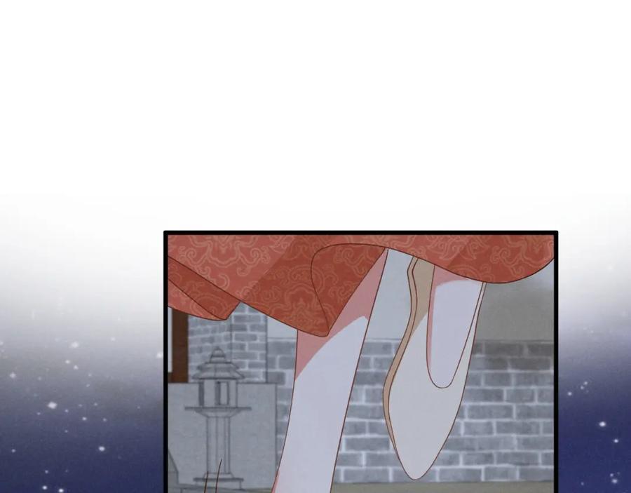 第53话 放开她！63