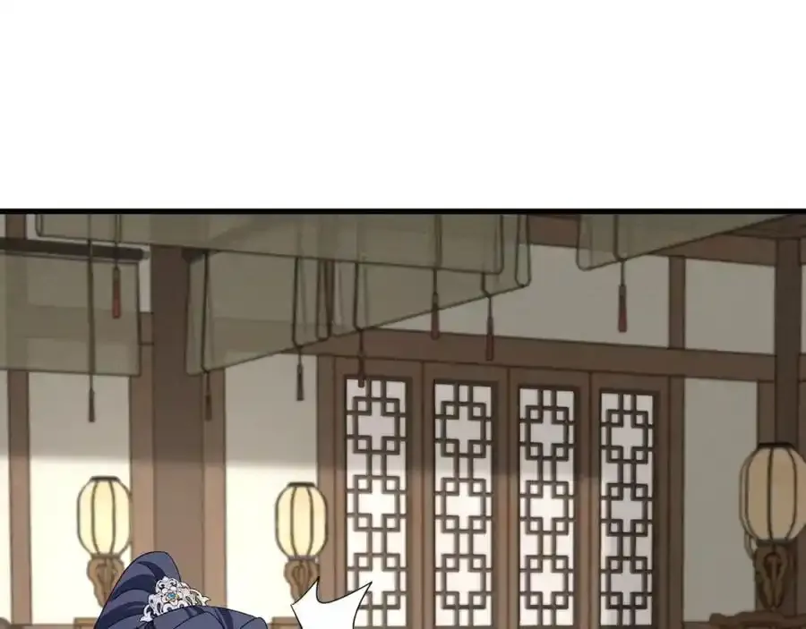 第57话 他…亲了我？41