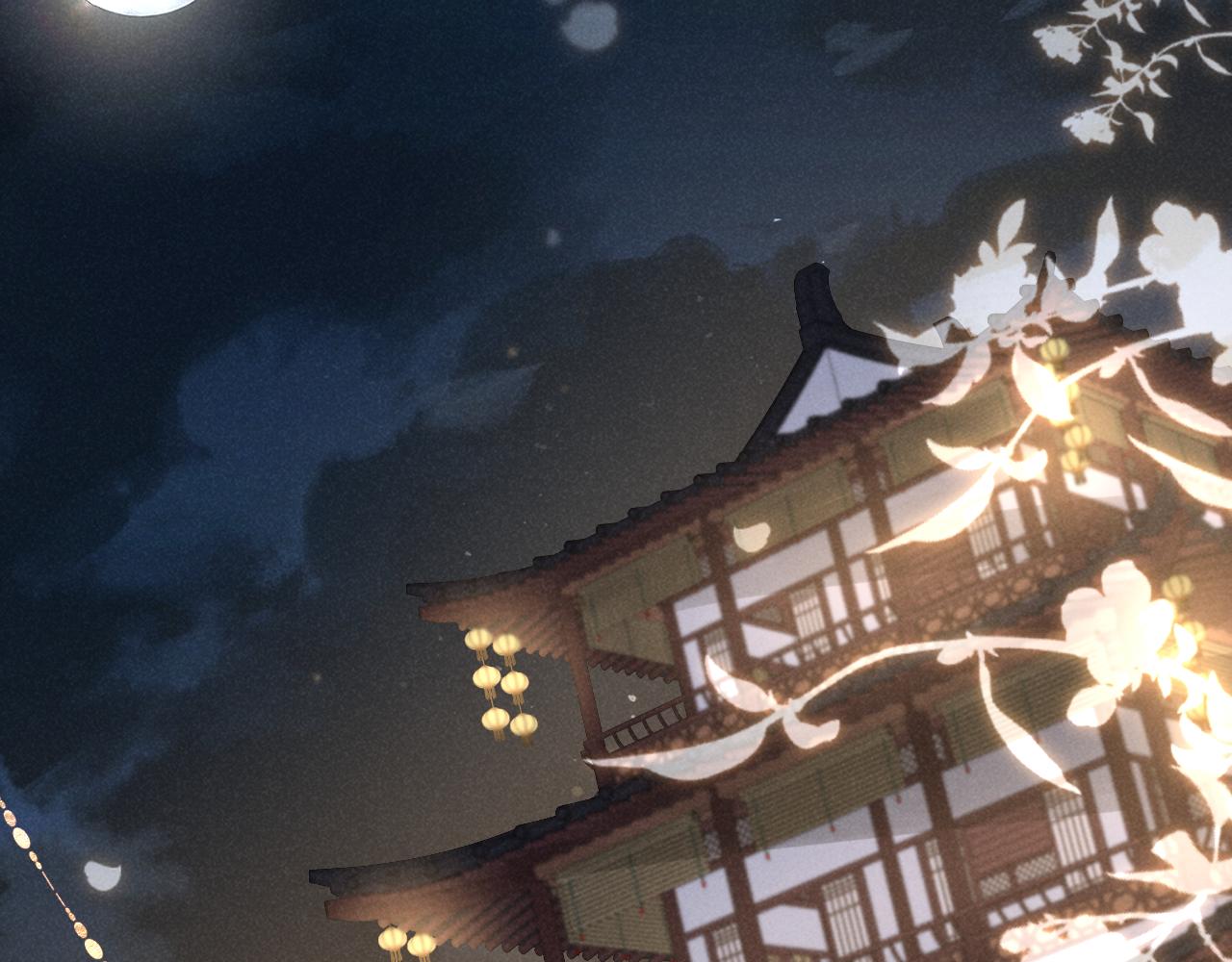 第13话 小手有点凉，要注意身体啊！19