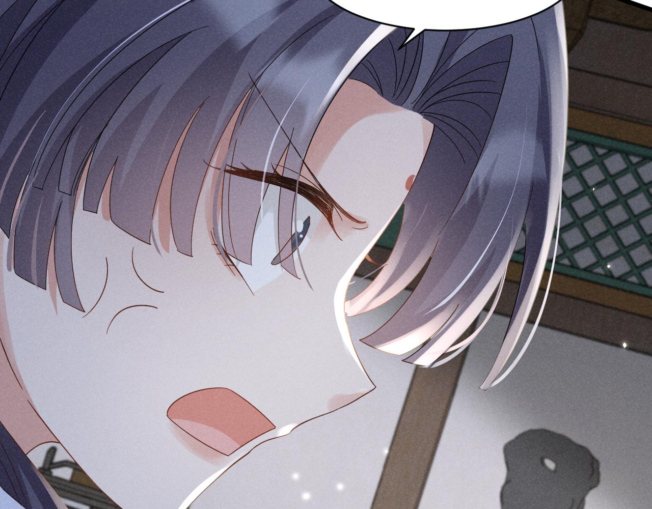 第19话 来打我撒！14