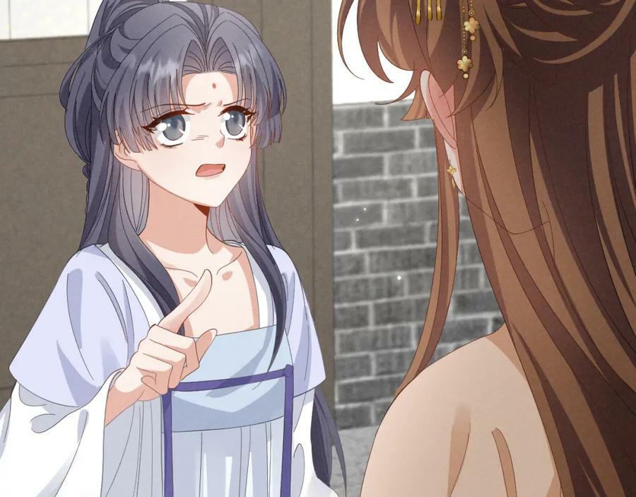 第44话 这货莫非不是男主？4