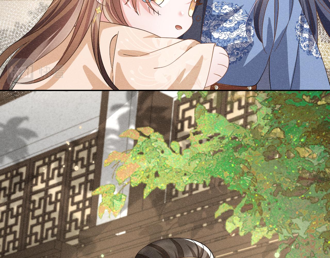 第3话 他怎么还不踹我？？？26