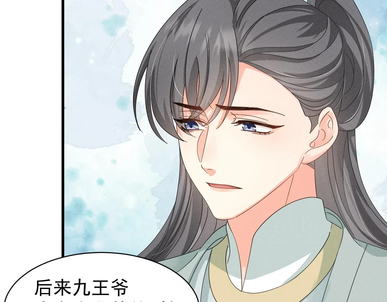第22话 才不要被玷污呢！！！63