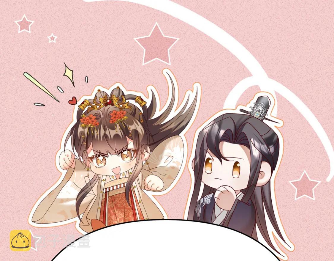 第15话 他们都怎么了？88