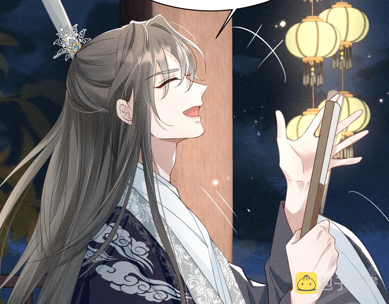 第6话 本王绝不服从这样的命运！51